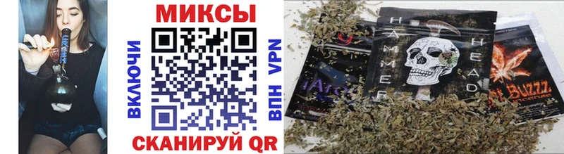 закладки  Жигулёвск  Бутират 1.4BDO 