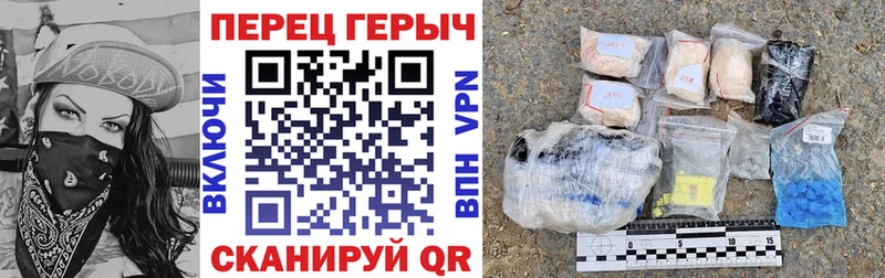 ГЕРОИН Афган  Жигулёвск 