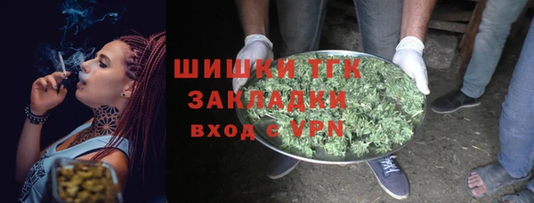 наркотики Беломорск