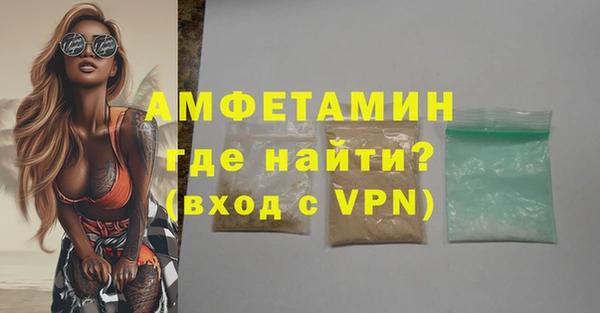 наркотики Беломорск