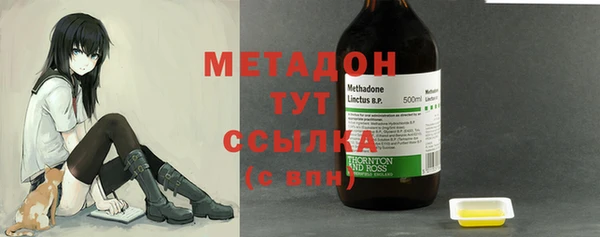 кристаллы Белоозёрский