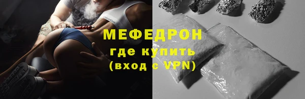 наркотики Беломорск