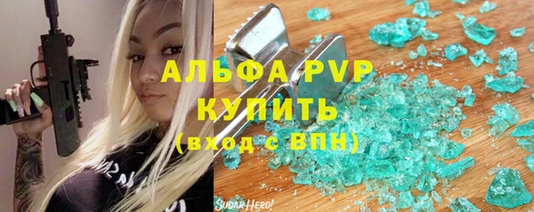 наркотики Беломорск