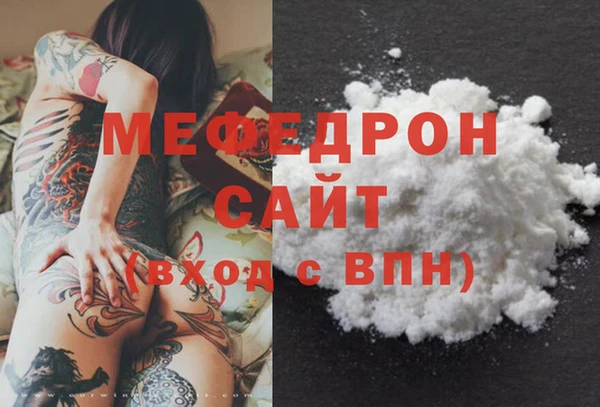 наркотики Беломорск