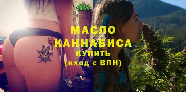 наркотики Беломорск