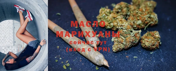 кристаллы Белоозёрский