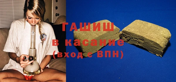 наркотики Беломорск