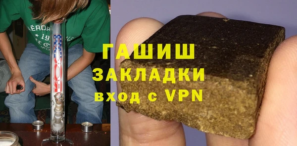 ешки Богородск