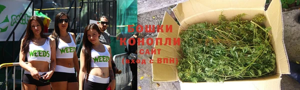 скорость mdpv Богданович