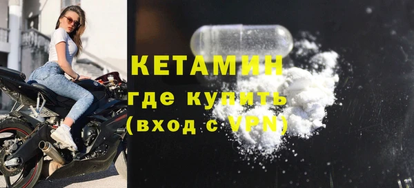 скорость mdpv Белокуриха