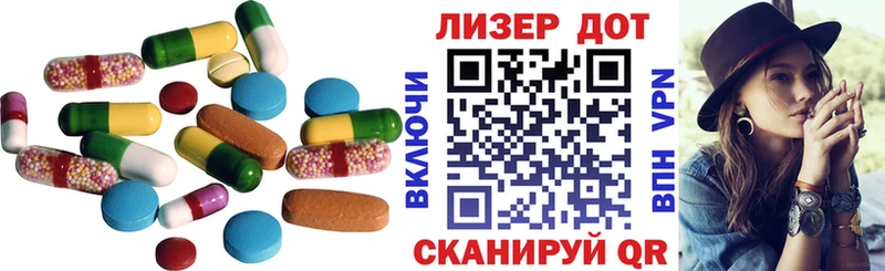 MEGA маркетплейс  Жигулёвск  ЛСД экстази кислота 