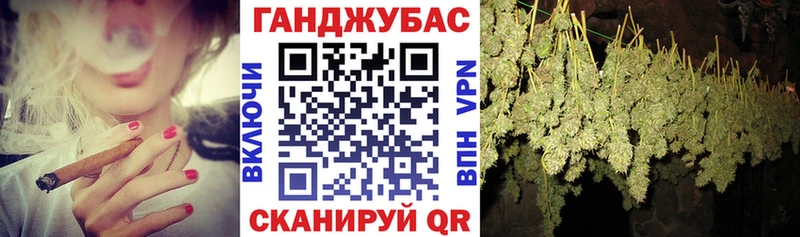 shop официальный сайт  Жигулёвск  Канабис LSD WEED  что такое наркотик  blacksprut как зайти 